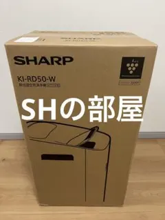 2026年最新】シャープ 除加湿空気清浄機 KI-RD50-Wの人気アイテム