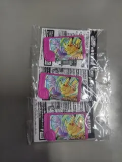 ポケモンメザスタカード ピカチュウ 3枚セット