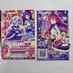 映画 アイカツ プリパラ 特典 1週目 スミレ そふぃ アンコール