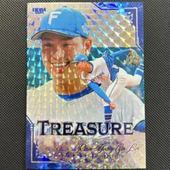 2026年最新】bBM treasureの人気アイテム - メルカリ