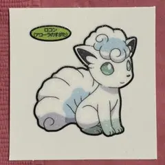 PC 第7弾 ロコン（アローラのすがた） デコキャラシール パウンドケーキ 限定