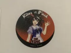 キタサンブラック　コースターのサムネイル