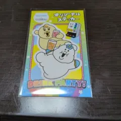 んぽちゃむ ステッカー