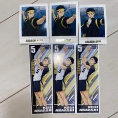 ハイキュー‼︎赤葦京治