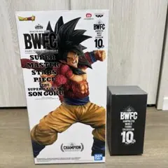 ドラゴンボール SMSP 超サイヤ人４ 孫悟空