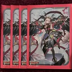 2026年最新】リィエル=オディウム デッキの人気アイテム - メルカリ