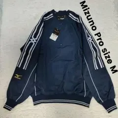 ミズノプロ★ハーフジップ★セットアップ★野球★ナイロンジャケット★ジャージ★美品 ミズノプロ／ストレッチ／防風】テックシールドジャケット