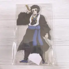 ☆ 鬼滅の刃 アニプレックスオンラインくじ ビッグアクリルスタンド 獪岳 ☆