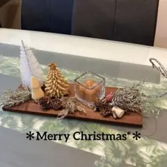 クリスマス　ブラウンボード　アレンジメント　キャンドル　ホルダー　マツボックリ