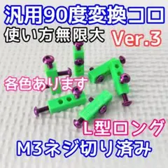 Item thumbnail for item e24b70be-1651-432f-8c64-4cecfb71908d