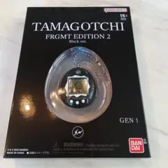 たまごっち フラグメント FRGMT EDITION 2nd 黒白セット 抽選販売】Original Tamagotchi FRGMT EDITION | たまごっち