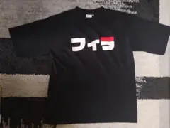 FILA / パロディ 黒T / Mサイズ　コットン100