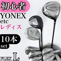 ☆伊藤超短波 RUCOE GOLF ルコエゴルフ ゴルフ練習用EMS☆ - メルカリ