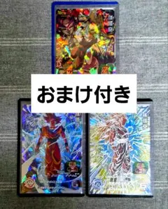 2026年最新】悟空3 secの人気アイテム - メルカリ