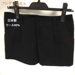 Item thumbnail for item 9ee86048-02ac-4786-b88a-96a66706612d