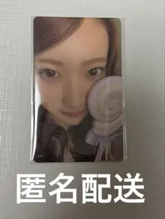 IS:SUE イッシュ リボコレ 7000円トレカ(事前) 会田凛 RIN ② - メルカリ