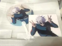 【最終値下げ】呪術廻戦 じゅじゅフェス2024 五条悟 高専 うちわ ステッカー