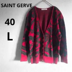 L レトロ ヴィンテージ 古着 ラメ リボン Vネックカーディガン 金ボタン