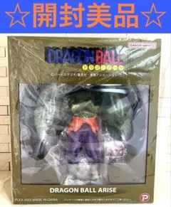 2026年最新】アライズ タンバリンの人気アイテム - メルカリ