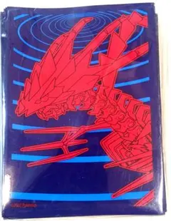 【新品・匿名配送】海外限定 ムゲンダイナ デッキシールド スリーブ 65枚