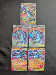 Item thumbnail for item cd570071-688a-4e9f-a838-e8f920bc32fa