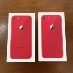 【iPhone 8】空箱2箱分