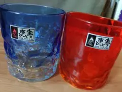 琉球ガラス村 南蛮びーどろ グラス 2個セット 赤 青