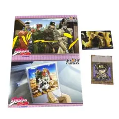 ジョジョの奇妙な冒険 キャラバンフォト 空条承太郎 ウエハース ステッカー