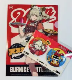 2026年最新】バーニスの人気アイテム - メルカリ