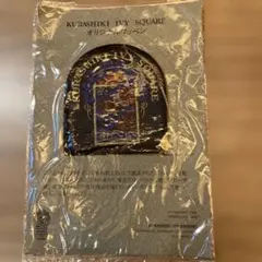 Item thumbnail for item 9d745454-002d-4434-b9de-3daefc97cdb2