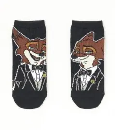 Item thumbnail for item 3cf0af26-4676-44af-851c-b50e844ddc30