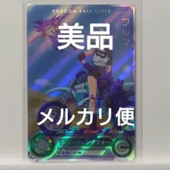 カレー様専用　スーパードラゴンボールヒーローズ　UGM4- GCP1 ブルマ