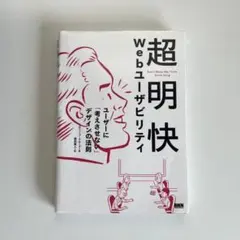 Item thumbnail for item f1ce707e-a5cb-4c96-bfe2-5bea6b8b7b55