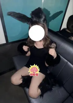 祐*輔様 バニーガールコスチューム コスプレ ブラック 3点セット