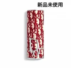 ディオール　アディクト　リップケース　BURGUNDY QBLIQUE 未使用