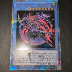 2026年最新】20th マジシャンオブブラックカオスmaxの人気アイテム