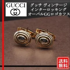2026年最新】グッチカフスの人気アイテム - メルカリ