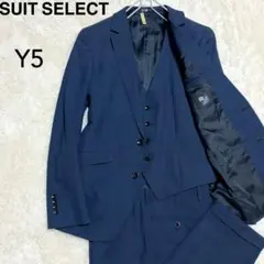 2025年最新】スーツ y5 3ピースの人気アイテム - メルカリ