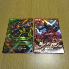 ゼロワンLLR　アークゼロLR　ガンバレジェンズ