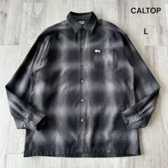 CALTOP オンブレチェック ネルシャツ 長袖 L 黒 灰色 ストリート
