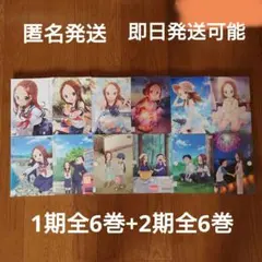 2026年最新】からかい上手の高木さん dvdの人気アイテム - メルカリ