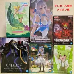 フィギュア まとめ売り ナルト ずんだもん フリーレン ロシデレ アーリャさん