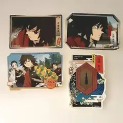 鬼滅の刃 冨岡義勇 ステッカー