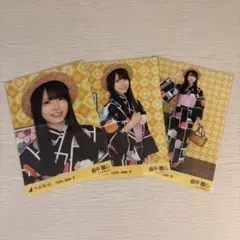乃木坂46 森平麗心 浴衣 生写真 - メルカリ