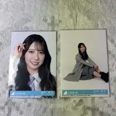 2026年最新】金村美玖 生写真の人気アイテム - メルカリ