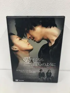 ジミー さよならのキスもしてくれない DVD リバー・フェニックス セル