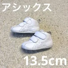 ちゅん様 リクエスト 2点 まとめ商品