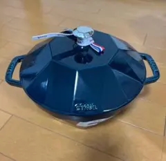 STAUB クロミコラボ 日本未発売 20cm ワナベ エプロン3点セット - メルカリ