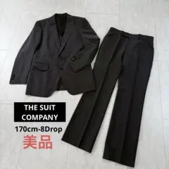 美品【洋服の青山】高品質ビジネススーツセット・春夏用・スリム・細身◇ブラック系のサムネイル