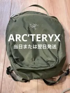 Item thumbnail for item 58884995-e111-4040-9bed-f281d66e7e4f